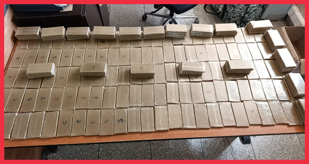 توقيف أربعيني بالداخلة وحجز أزيد من 17 كيلوغراماً من مخدر الشيرا