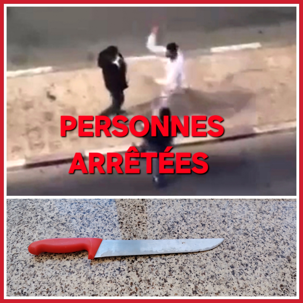 ولاية أمن العيون تفكك ملابسات فيديو اعتداء بالسلاح الأبيض وتضبط المتورط