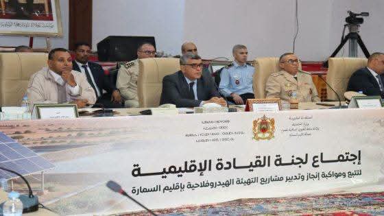 عامل إقليم السمارة يترأس اجتماع لجنة القيادة لتسريع تنزيل مشاريع التهيئة الهيدروفلاحية