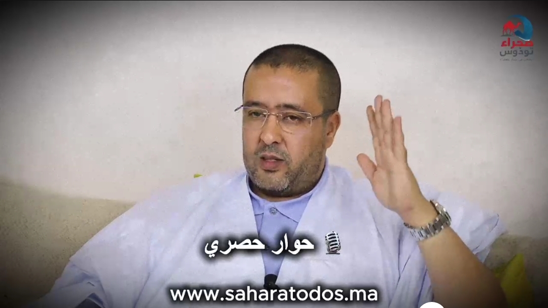 انتظرونا.. حوار صريح مع سيدي صالح الإدريسي حول الاستقالة والمستقبل السياسي